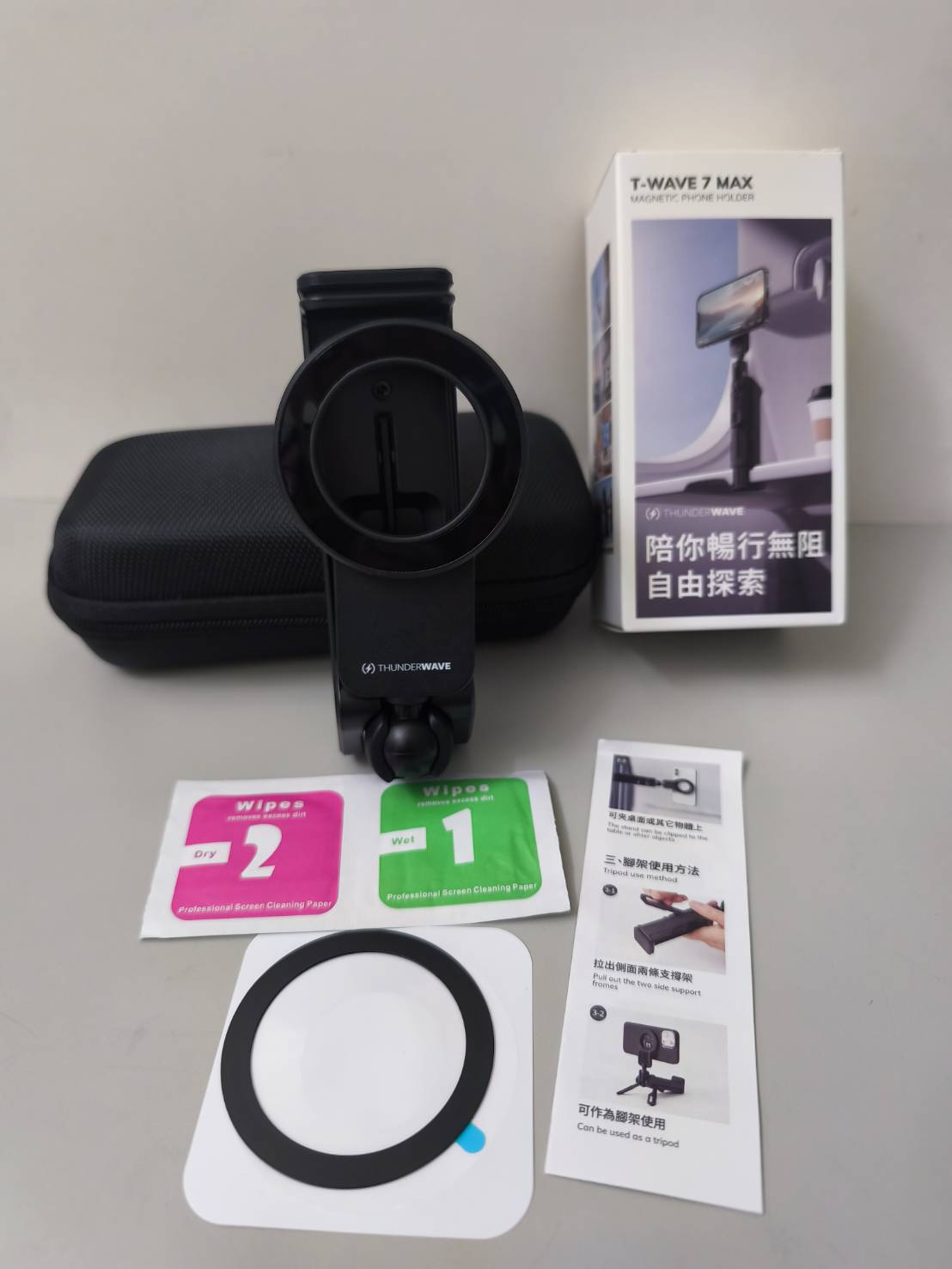 【開箱實測】終極懶人救星！Dcard 狂推「走到哪都能用手機支架」旅行/自拍/追劇/直播，一支搞定 N 種需求！